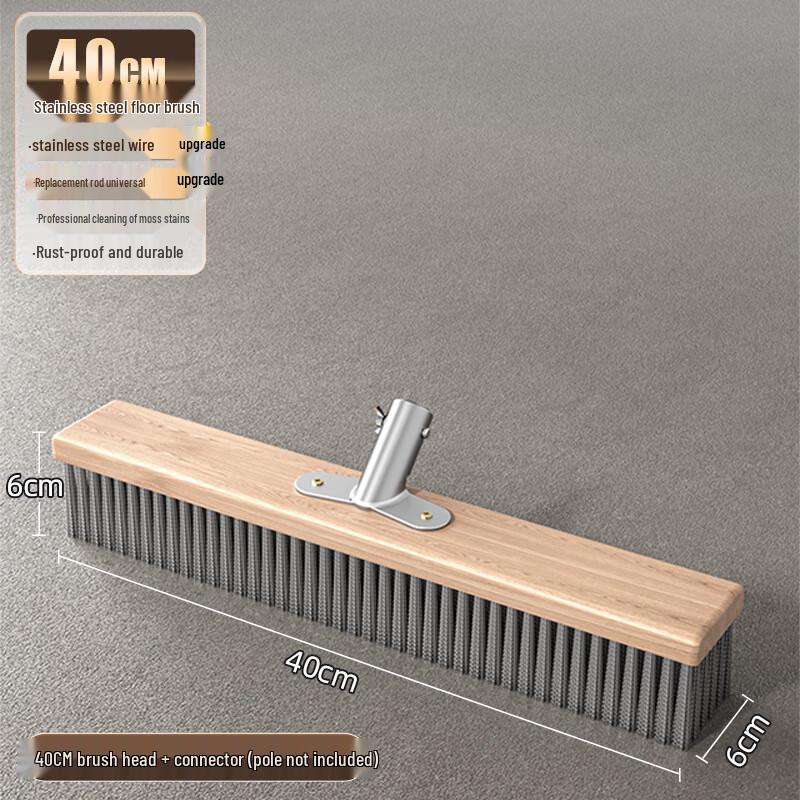 Qiansi Stainless Steel Floor Cleaning Brush