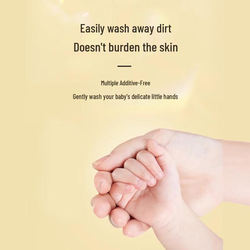 Shengjiekang Foaming Hand Wash (Camellia, 3-Pack)