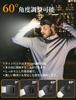 Headlight, Type-C rechargeable, 1200mAH battery, with one sensor, small 40g,