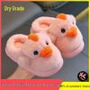 Little Duck Kids' Winter Bag & Velvet-Lined Cotton Shoes for Boys & Girls