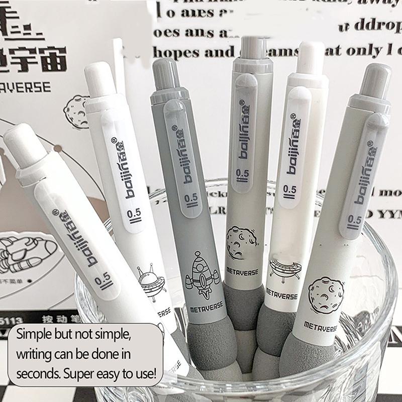 4Pcs/Lot Coffee Bear Press Pen Black Ink 0.5Mm Spliced Sponge Sheath Neuter Pen School Office Supplies Student Writing Tools