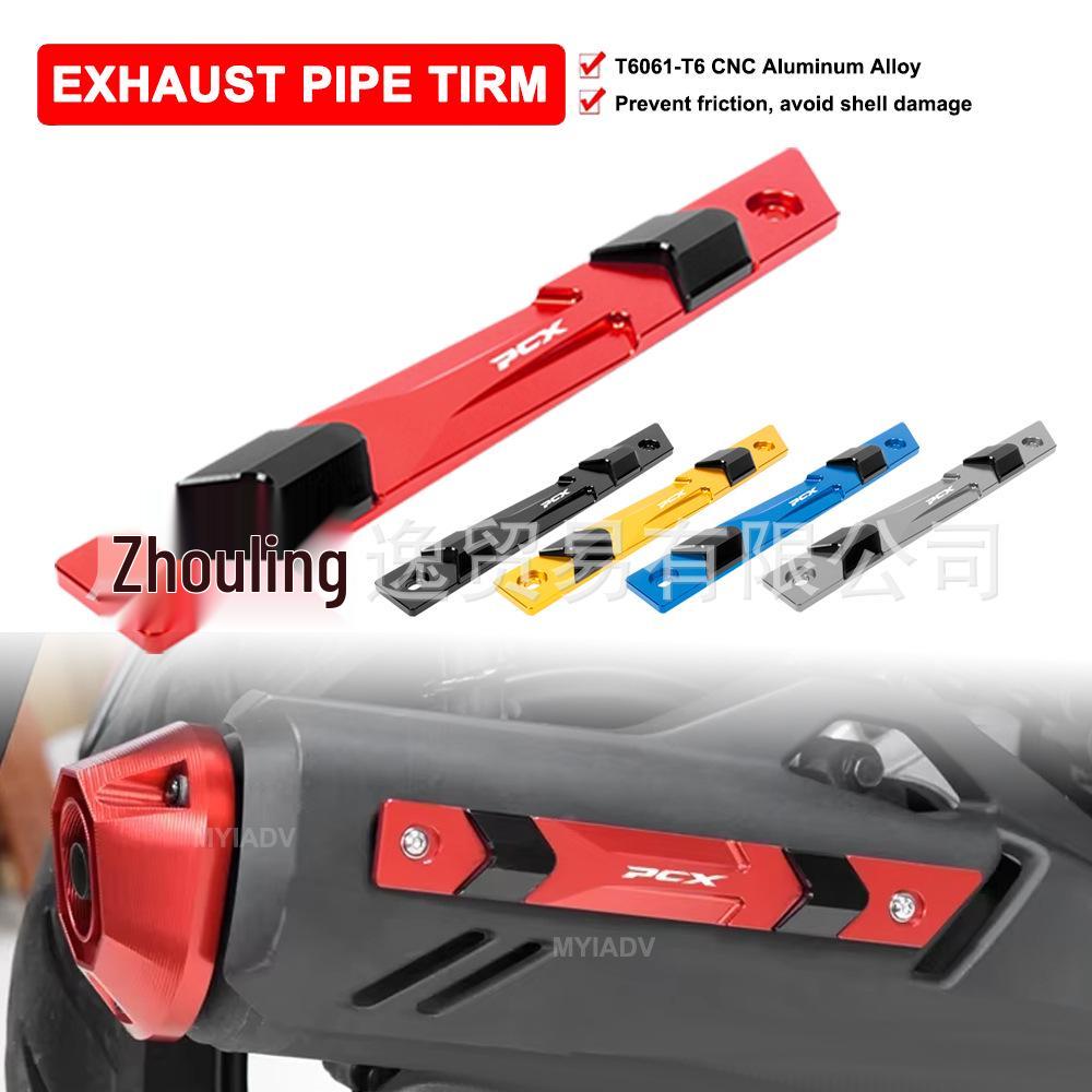 Honda PCX125/165 Motorcycles (2021-2025) Exhaust Trim & Protective Accessories