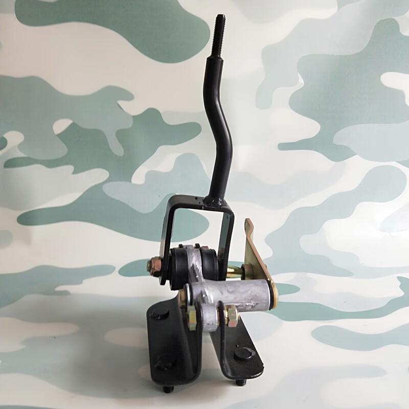 HUCHEN Dongfeng Tianjian Transmission Gear Shift Lever