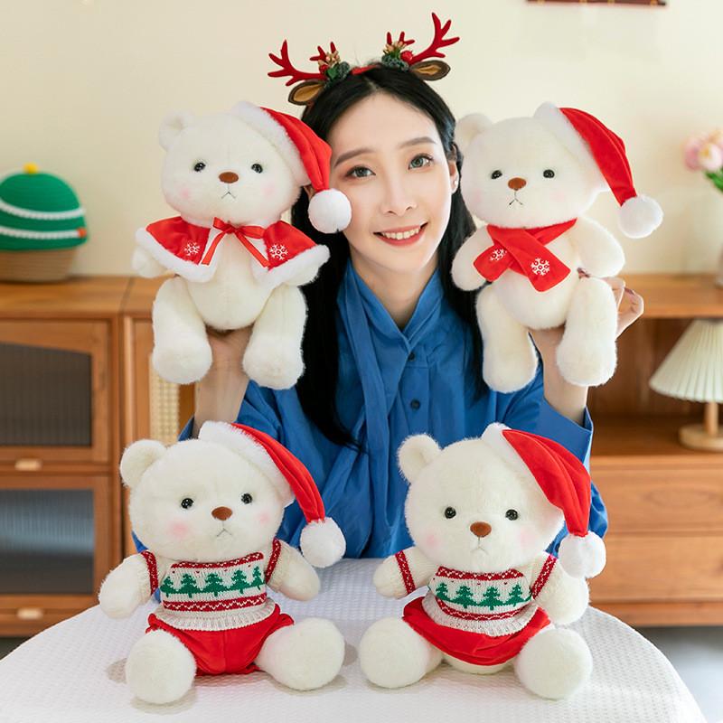 Cute Christmas Bear Plush Toy Cartoon Decoration Doll Girl Children Holiday Gift