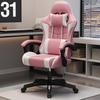 Ergonomischer Racing Gaming Stuhl Verstellbarer Drehstuhl PU-Leder mit Kopfstütze und Lendenwirbelstütze Für Büro Computer Wohnzimmer