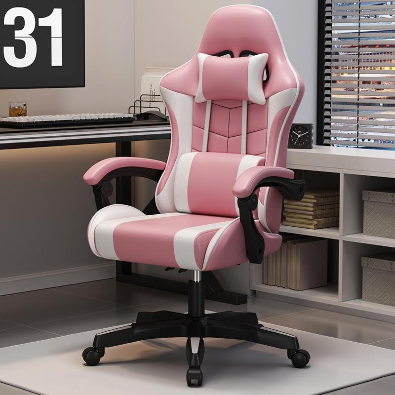 Ergonomischer Racing Gaming Stuhl Verstellbarer Drehstuhl PU-Leder mit Kopfstütze und Lendenwirbelstütze Für Büro Computer Wohnzimmer