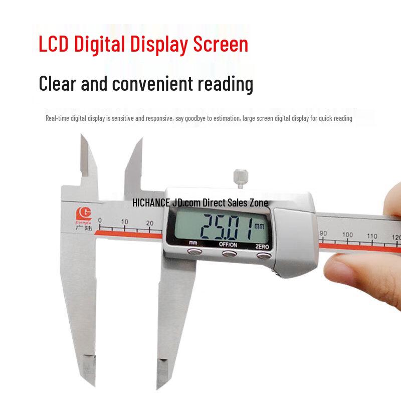 Guanglu Stainless Steel Digital Caliper