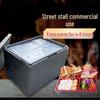 OEING Professional Commercial Insulated Food Delivery Cooler Box
