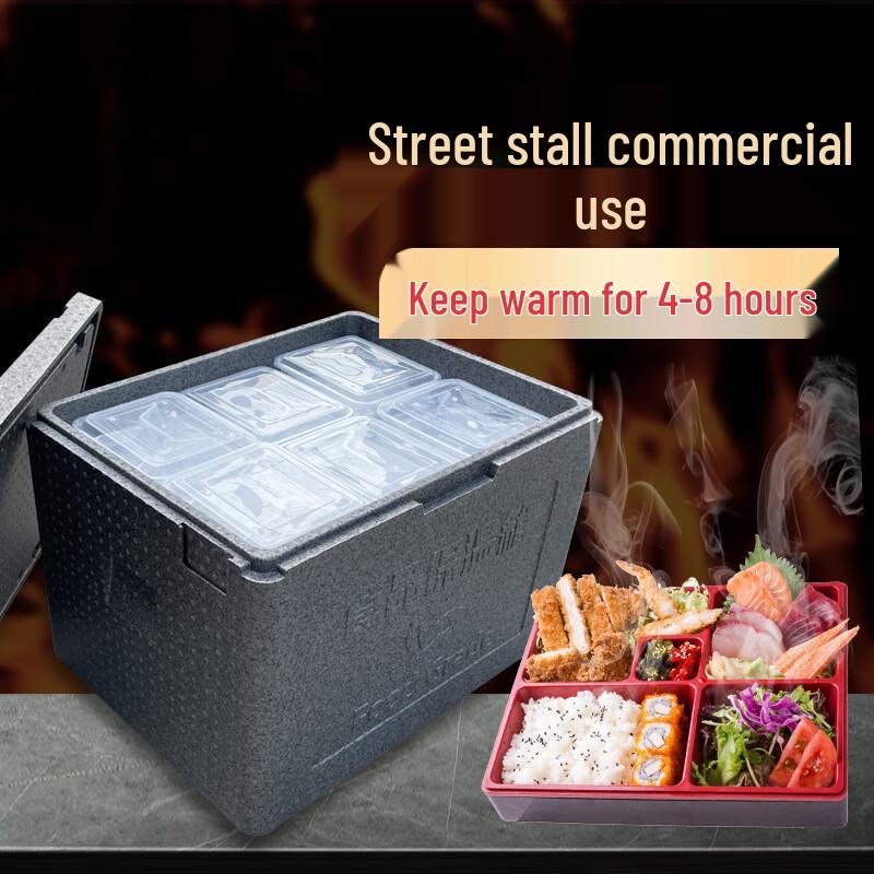 OEING Professional Commercial Insulated Food Delivery Cooler Box