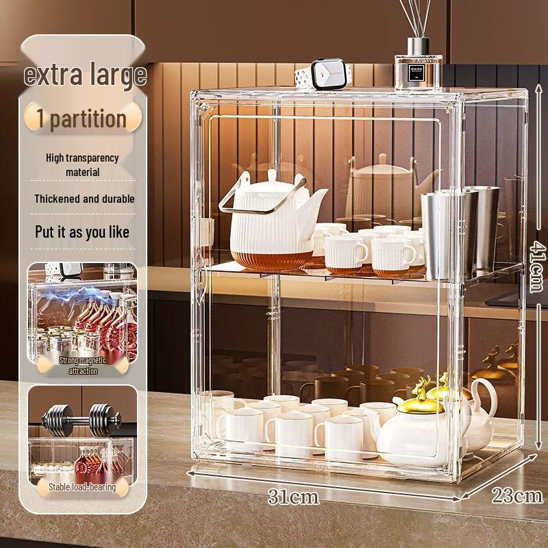 

Clear PET Multi-Purpose Desktop Organizer