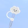 4PCS Silicone Straw Caps - Reusable Dust Proof Cover 0.31in/8mm, Food Grade Cup Sleeve Accessories, Dishwasher Safe