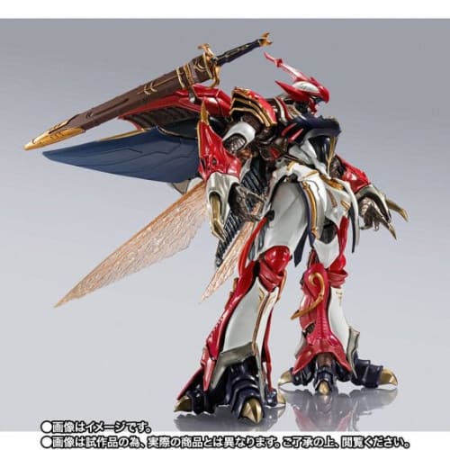 METAL BUILD DRAGON SCALE Verbin (Na Kingdom Royal Guard Commander Version) Approx. 210mm ABS, PVC, and Die-cast Painted Movable Figure