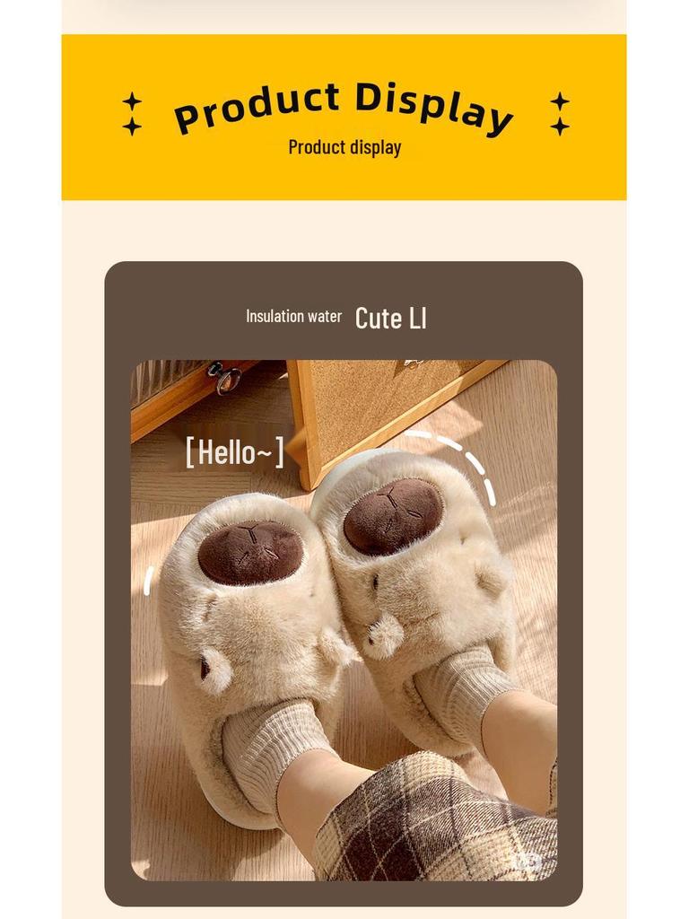 Women's Winter 2024 Capybara Plush Cotton Slippers - Warm, Thick, and Cute for Home Use