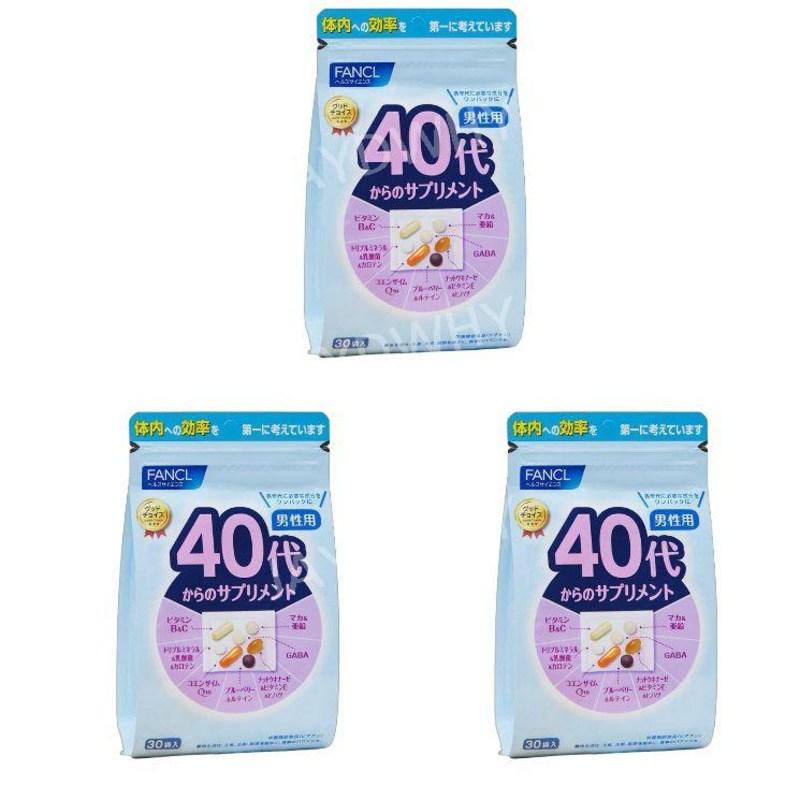 

Fancl Comprehensive supplement for men in their 40s, 3 packs for 30 days