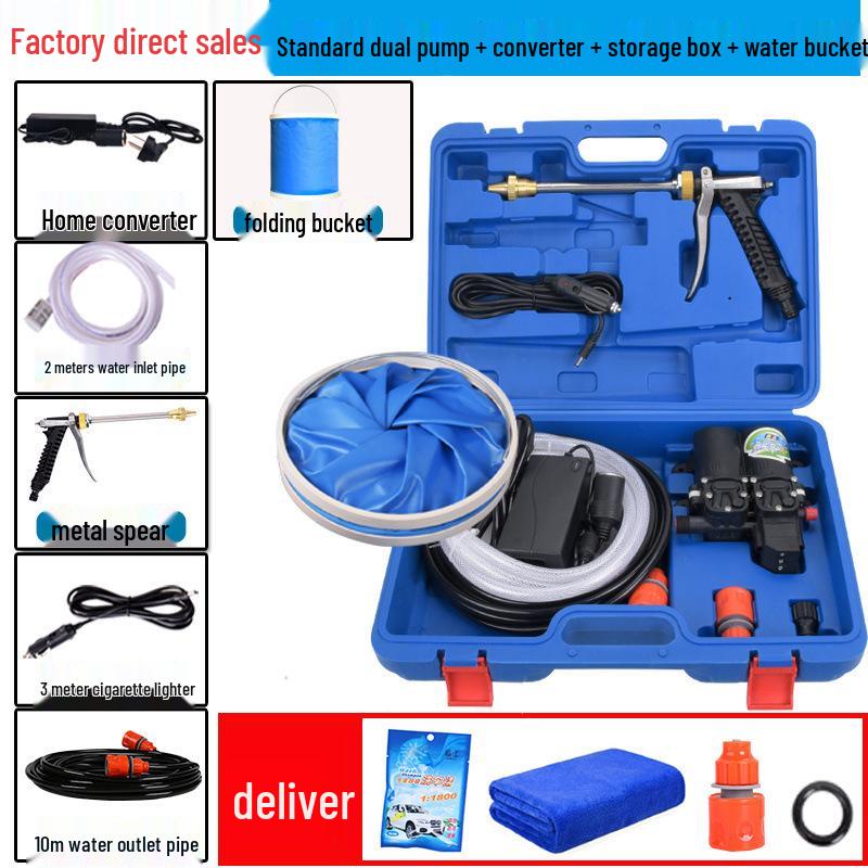 12V Portable High-Pressure Car Washer with 220V Electric Water Pump and Brush