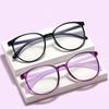 Fashion Anti Blue Light Round Reading Glasses Women Men Anti-radiation Presbyopic Glasses
