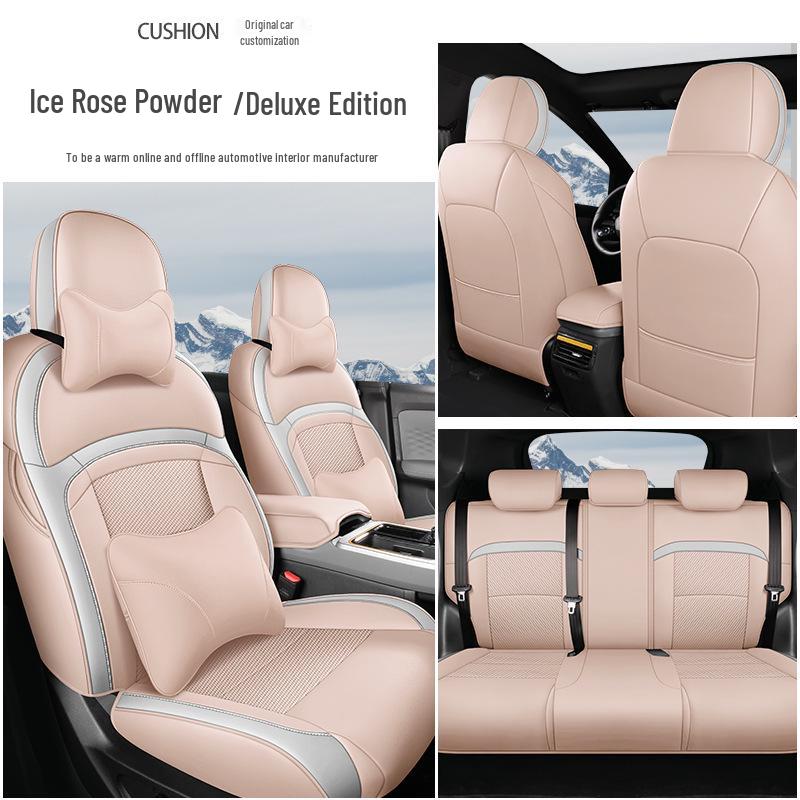 GAC Aion Y Car Seat Cover: Universal, All-Season, Full Wrap Leather Cushion