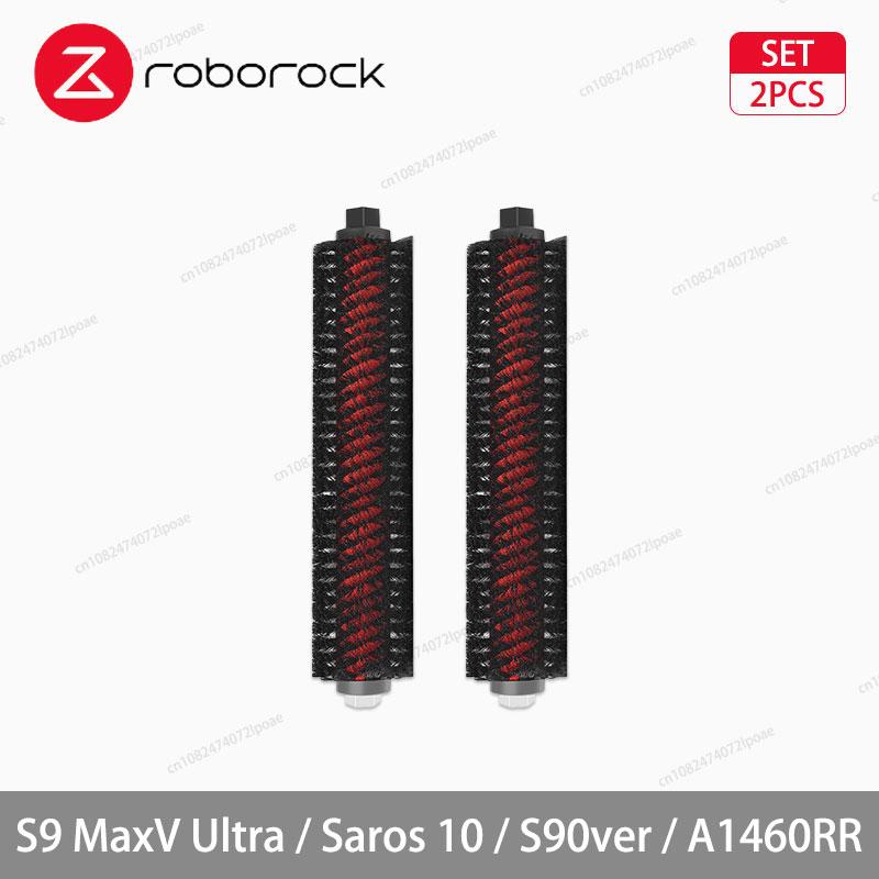 Roborock S9 MaxV Ultra / Saros 10 / S90ver / A1460RR Roboterstaubsauger Zubehör Haupt- Seitenbürsten Mopptuch HEPA-Filter Staubbeutel