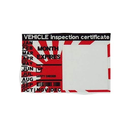 Brace US Vehicle Inspection Sticker Gunki USB-011 Rising Sun Flag Approximately 75×50×0.1mm