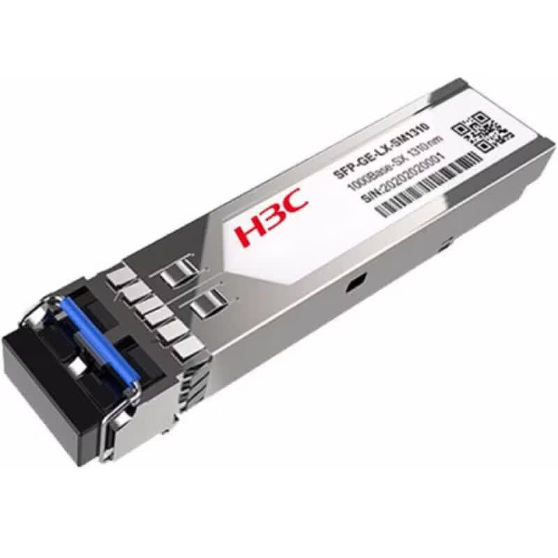 H3C Optical Transceiver Modules