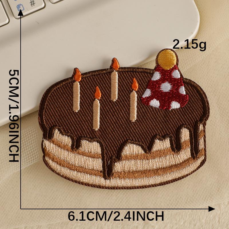 Cartoon Cake Self-Adhesive Embroidered Cloth Patch