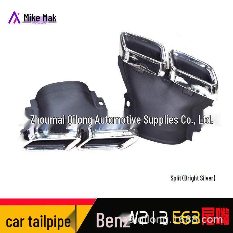 Mercedes-Benz W213 E-Class Black/Silver Square Exhaust Tailpipe