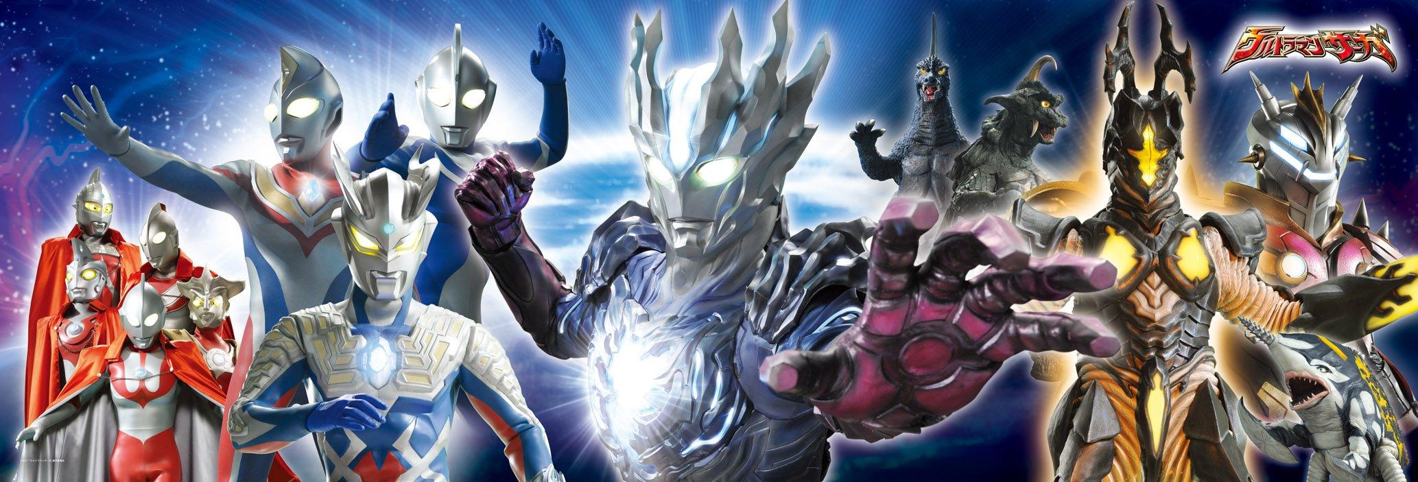 

Ultraman Saga 432 Большая часть Ultraman Saga 432-L03