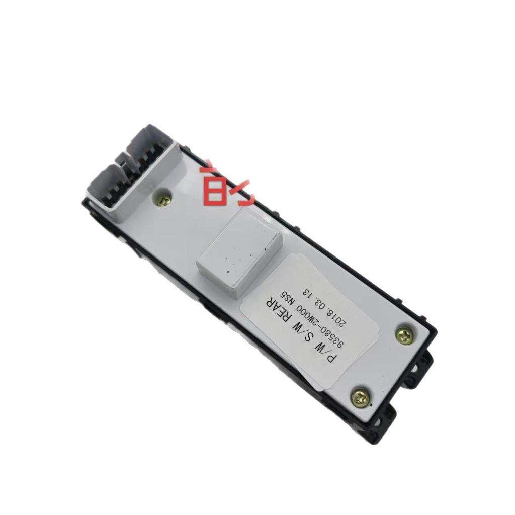 Compatible Window Regulator Switch for 2013-2016 Hyundai Santa Fe, Part 93580-2W000.