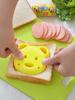 1 Stück Cartoon-Bär ist mit einer DIY-Sandwichform ausgestattet, Kinder-Lunchbox-Sandwichschneider Cartoon-Tierbär