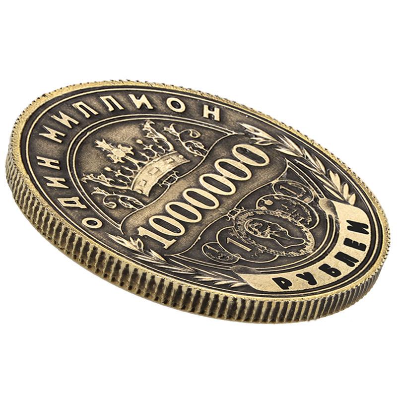 Moneta in lega Gioco Fortunato Moneta in Bronzo 40mm