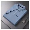 STORN New Men's Business Casual Short Sleeved Polo Shirt