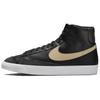 Blazer Mid 77 Vintage Black Sesame Men Sneakers White Anthracite BQ6806-003