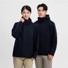 Tluoman 3-in-1 Waterproof Business Winter Jacket with Aerogel Liner