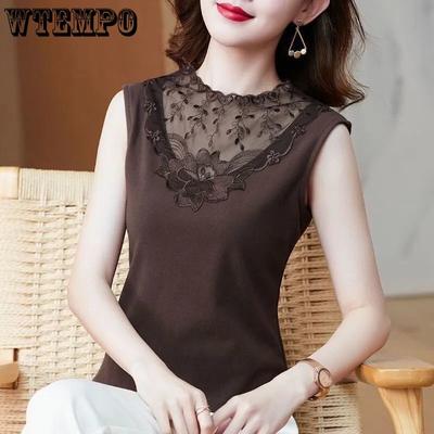 Camiseta Chaleco de Verano para Mujer Coreana de Encaje Hueco Cuello Alto Sin Mangas Ajustada