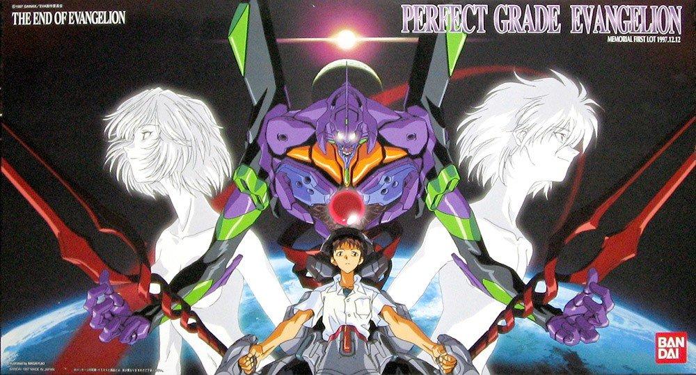 PG EVA-01 Evangelion Unit-01 (Neon Genesis Evangelion)