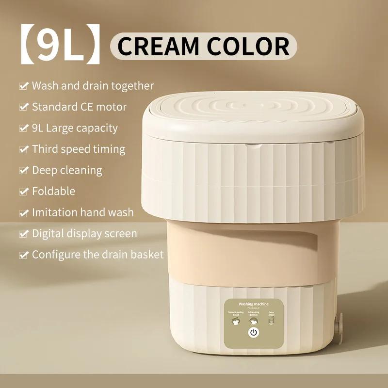 

Складная стиральная машина портативная автоматическая бытовая мини 12 литров маленькая стиральная машина для нижнего белья AU