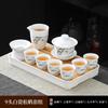 Suet jade white porcelain kung fu tea set home office teapot cover bowl teacup ceramic high-end light luxury gift