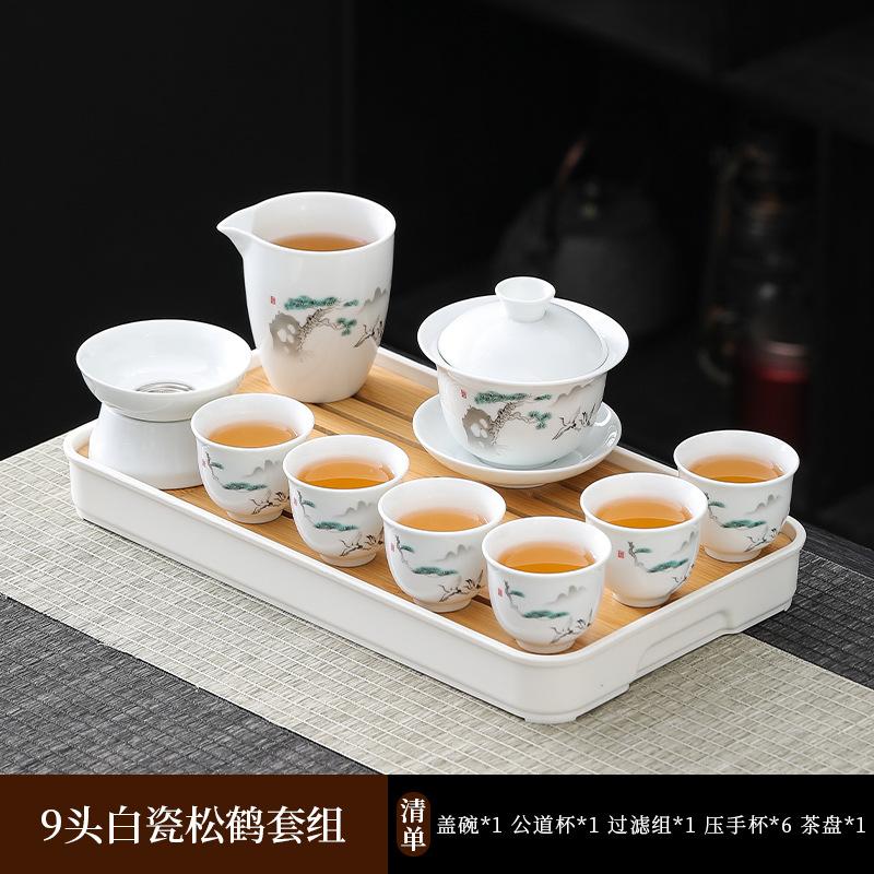 Suet jade white porcelain kung fu tea set home office teapot cover bowl teacup ceramic high-end light luxury gift