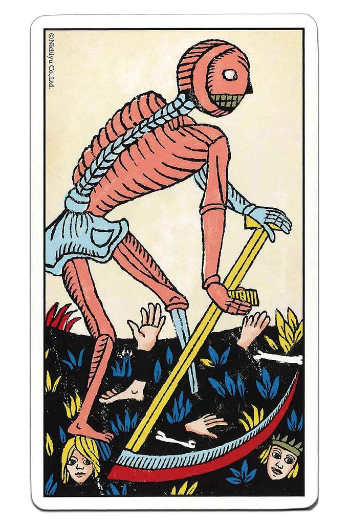 Nichiyu Original Tarot 78 Marseille Fortune Telling Tarot Includes original Marseille Tarot cards and a dedicated Japanese instruction Fortune Telling