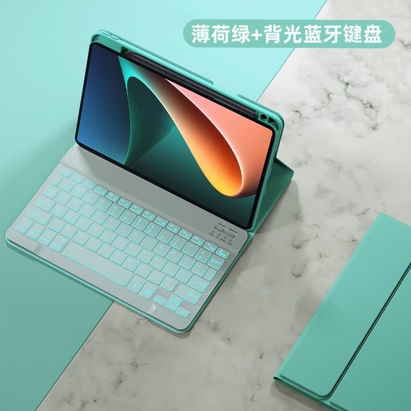 Magnetic Folio Case With Pen Slot Galaxy Tab S9 FE 12.4 Inch Keyboard Mouse Combo