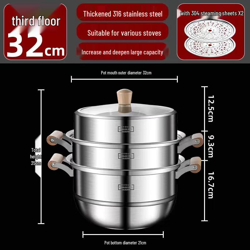 YouChuMao Food-Grade 3-Layer Steamer Pot (304 Stainless Steel, Wooden Handle)