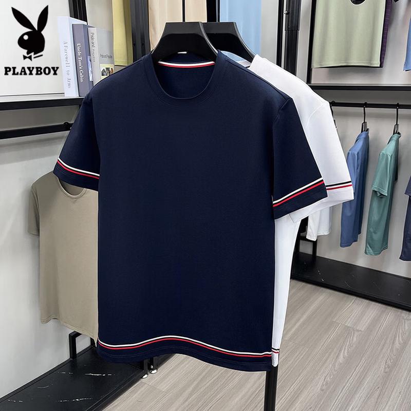 PLAYBOY Men s Striped Cool-Touch Short Sleeve T-Shirt 4XL
