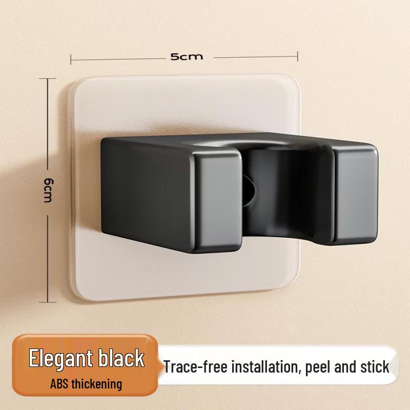 Punch-Free Shower Head Holder