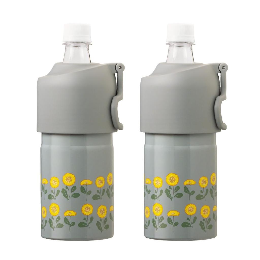 Atlas Plastic Bottle Floral Water Set of Cold Plastic Bottle Vacuum Folding Bottle In Bottle Holder, Pattern, Bottles, 2, Insulation, Cooler, 500ml,