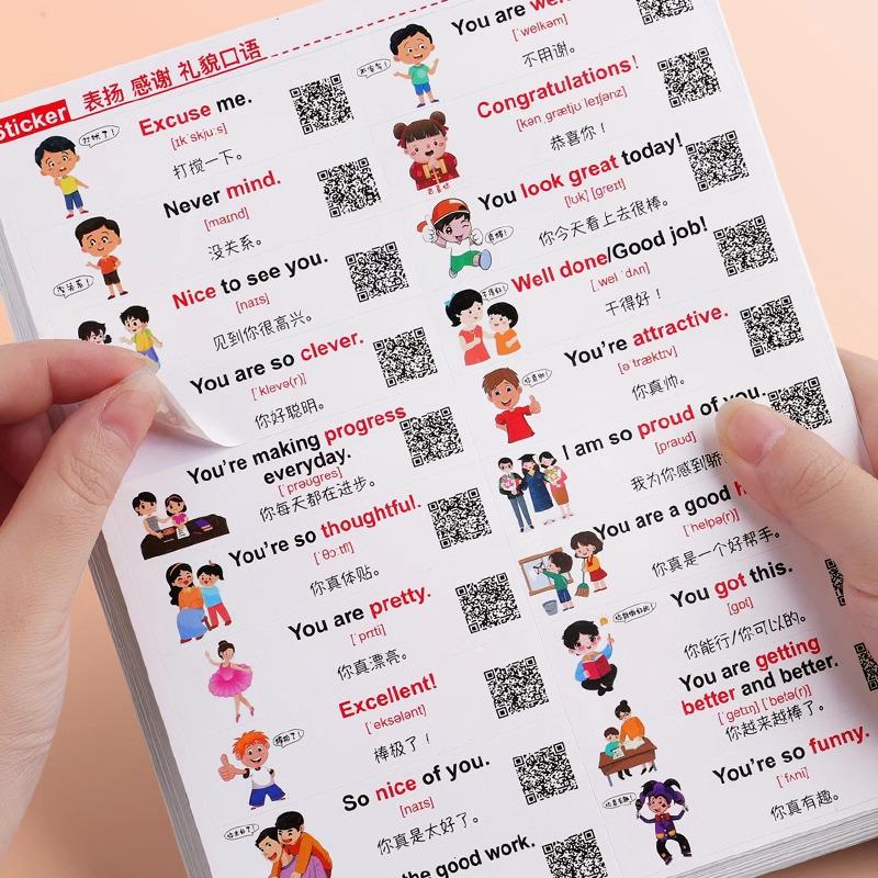 Waterproof English Word Stickers for Kids - Early Education and Daily Use