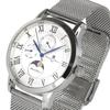 Moon 5 ATM Water Mesh Stainless Steel Limited [Salvatore Marra] Men's Watch, Phase, Multi-Calendar, Resistant, Business/Formal, Band, Edition,