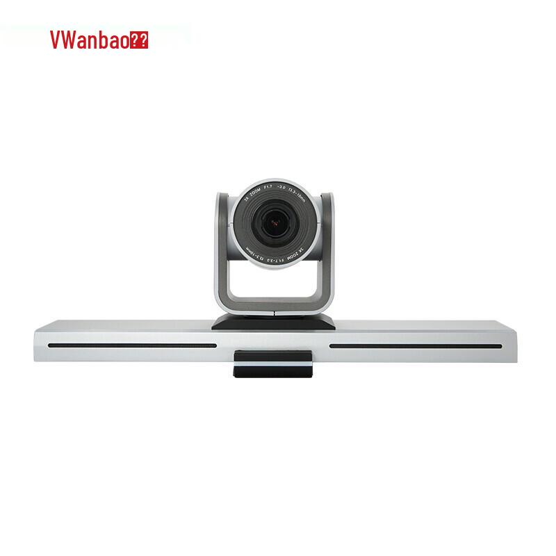 Wanbao Conference Room Accessories (CN version)