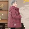 Middle-aged and Elderly Grandma Clothes Winter Clothes Female Mothers Winter Fashionable Hooded Cotton Coat Old Lady Cotton Coat Thick Coat