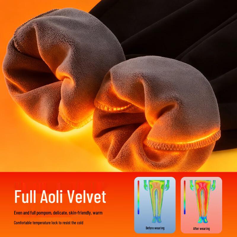 Baleno Men's Winter Thermal Loose Wide-Leg Casual Pants