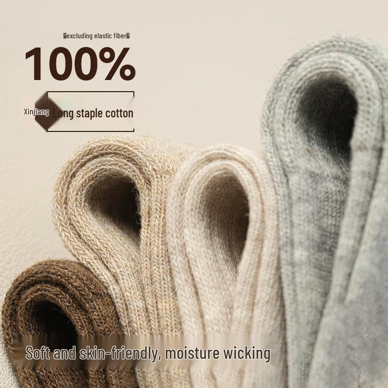 Men's Versatile Mid-Calf Cotton Socks - Sweat-Absorbing, Antibacterial, Odor-Resistant, Solid Color, Ideal for Autumn and Winter, Business Style.